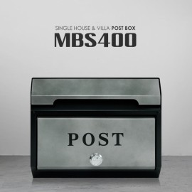 벽걸이 우편함 MBS400 그레이