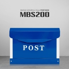 벽걸이 우편함 MBS200 블루