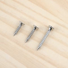 서랍레일피스 니켈 (3x15mm) 약 2000개/봉