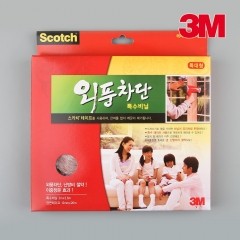 3M 외풍차단 특수비닐 특대형