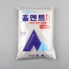 홈멘트2 타일 줄눈 메지 시멘트 비둘기색 2kg