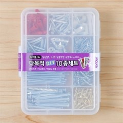 다목적 DIY 피스 칼블럭 10종 세트 (20통/박스)