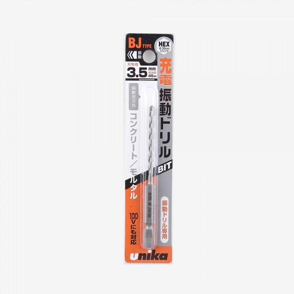 유니카 육각 콘크리트 드릴비트 BJ 3.5x90mm