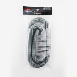 드럼 세탁기 배수구 호스 구형 2x120cm